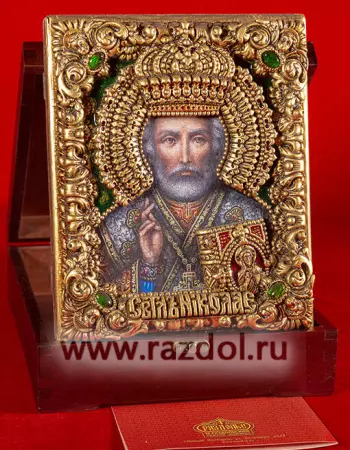 Николай Чудотворец